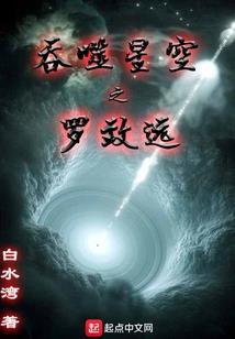 影之戒
