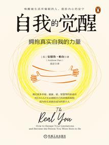 路之所向