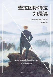 武神天界