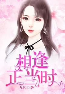百分百爱情