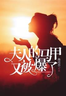 星末凡尘