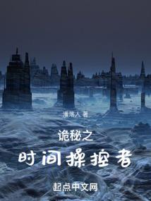 剑起苍澜