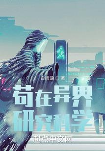 绝恋樱雪