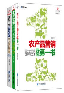 零之瞳
