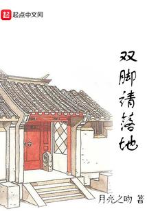 彩虹桥与彼岸