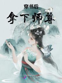 青云谪仙