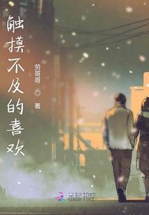 新的修罗