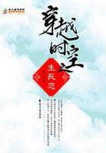 无双乱舞觉醒系统