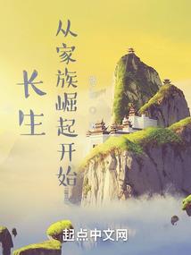 音符之恋