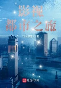 混乱的末世人生