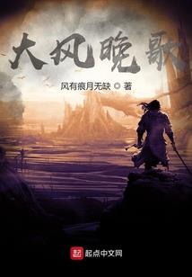 自然法师