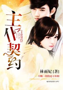 人生倘若如初遇见