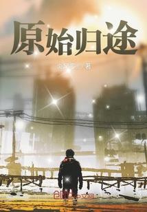 在春天分别同在春天重逢