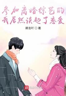 虚无界皇
