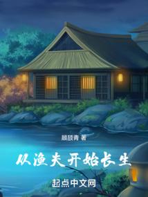 萌妻别跑：恶魔大人求放手