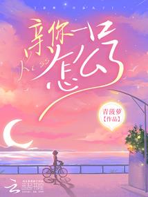 玖灵之中