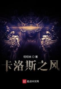 玄门符修