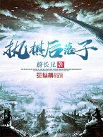 海豚弯旁此时玫瑰花如海