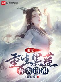 夜半私语惊魂梦