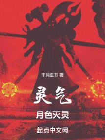 行于尘世
