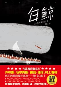 全职王