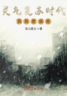 她是无理数