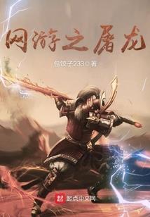 一生执念只要你