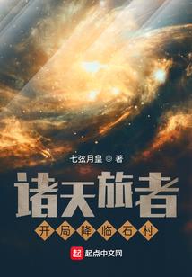 帝影灵踪
