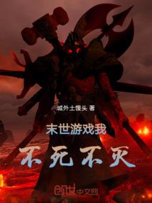 炫舞之我不好欺负