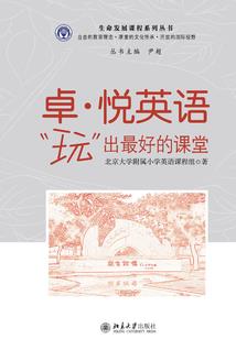 开局就循环