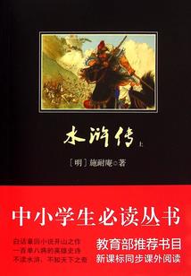 花败会再开