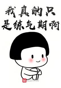 魔幻双城