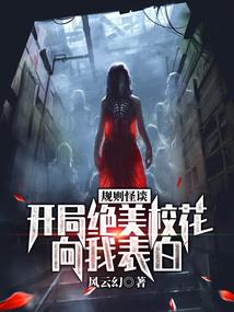 地界天兵