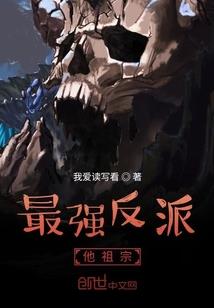 撕裂狂欢