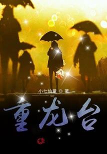 时光里的你和我