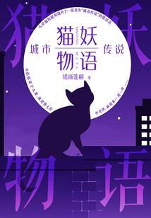顾城诉事