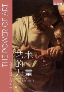 魔物110