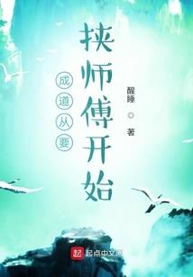 收秘密的人