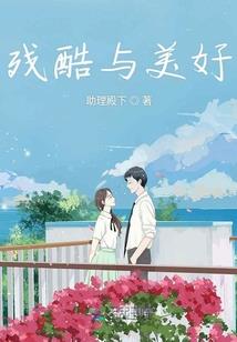 执念之心在何方
