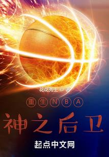 甜甜血色恋