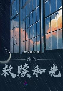 桃花扇下桃花雪