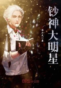 猫的沙漏
