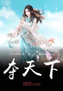 叶落霜满天