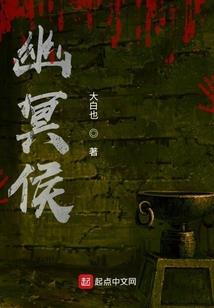 重生蜜爱在瓷都