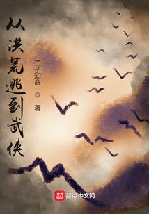 总裁的私家小妻