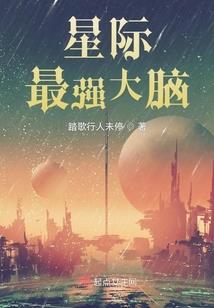 封遇门