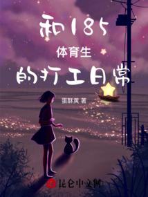 寻仙觅天