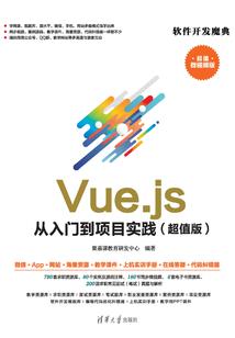 以节操为祭品的变身卡牌游戏
