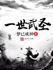 迷失宇间