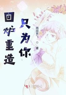 台风眼